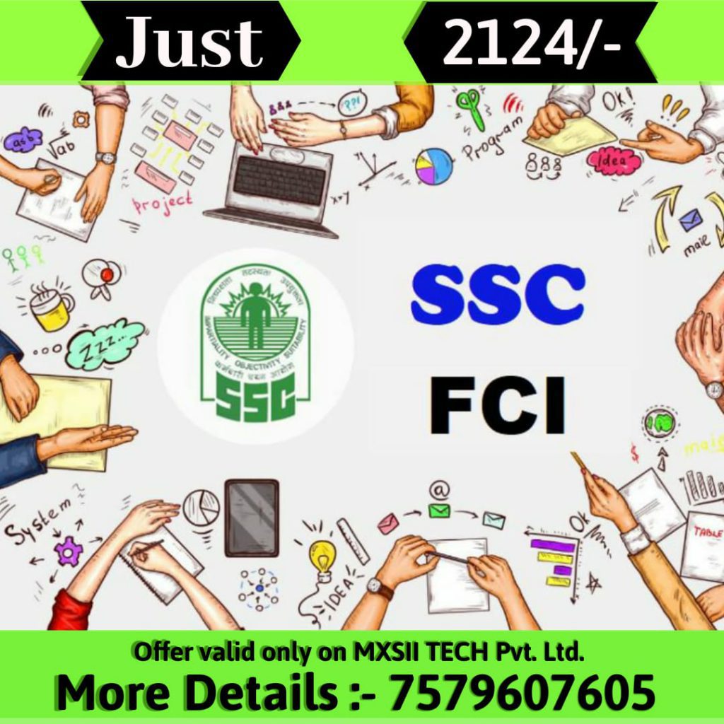 SSC FCI